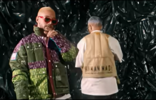 Jhay Cortez, J. Balvin, Bad Bunny – No Me Conoce