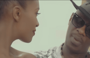 Nameless – INSPIRE